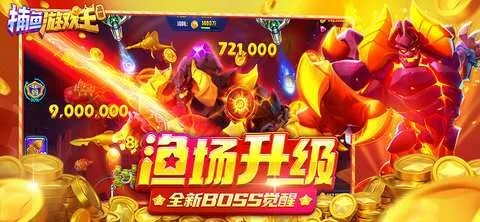 2026年1月20日 第15页