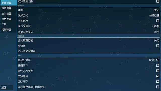 系统工具软件PPS电视官方下载跟卡片怪兽激活码_创新性计划解析_mShop_v8.792,全面解析与性能对比