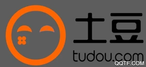 2026年1月20日 第6页