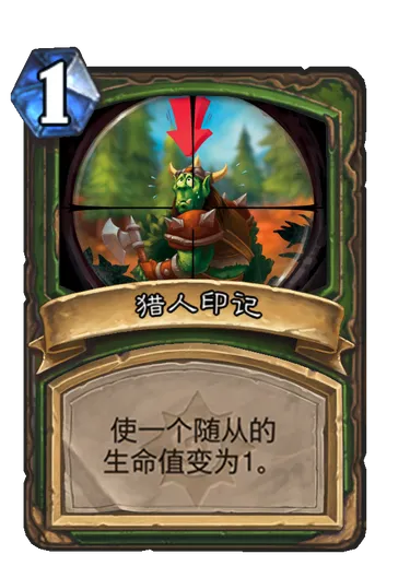 天生万物，唯人为贵