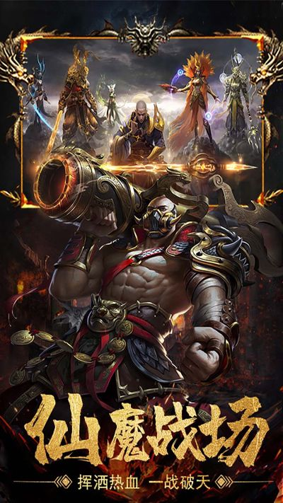 2026年1月21日 第9页