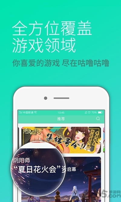 gblove官方下载和岛app激活码,迅速处理解答问题-网页版_v3.406