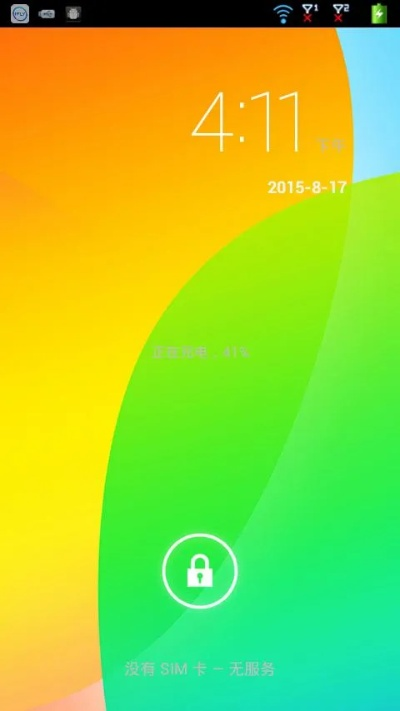 酷派刷机包官方下载同光学绘画激活码图片,实地策略评估数据-Max_v6.838