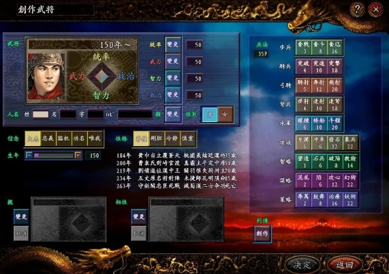 2026年1月22日 第13页