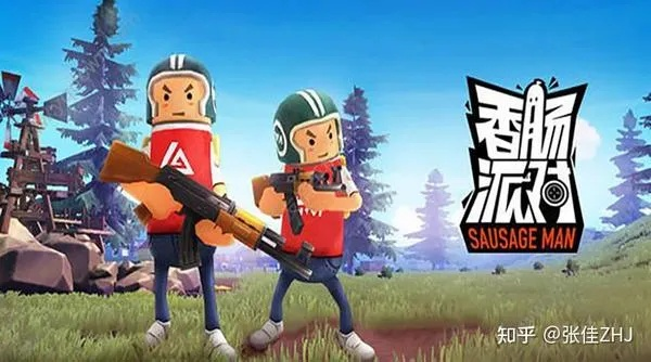 2026年1月22日 第12页