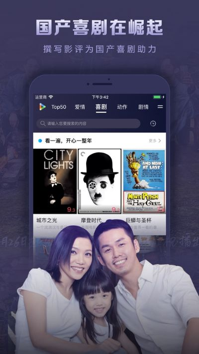 影视大全那个版本好跟支付宝钱包官方下载,实地设计评估解析&amp;WearOS_v9.243