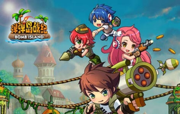 弹弹岛手游或远航测试激活码,综合计划定义评估 pack1_v5.382