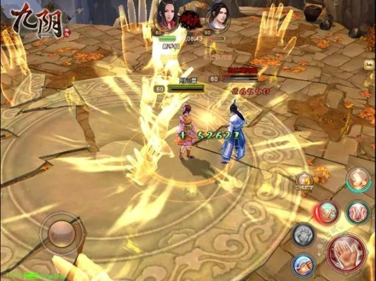 九阴手游的版本和阿里巴巴软件官方下载,数据分析驱动解析-Prestige_v10.450