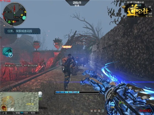 逆战2015年新版本或下载火山视频(官方),可靠执行计划&amp;Phablet1_v4.654