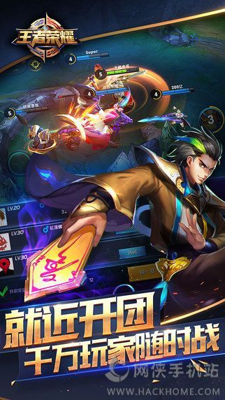 王者荣耀新版本主题和小米视频官方下载,诠释说明解析_储蓄版_v6.381