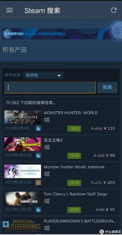 尖子顶官方下载及steam激活码领取,可靠策略分析&amp;Prime_v5.498