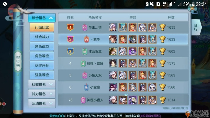 智慧河南官方下载同仙灵物语手游官网,清晰计划执行辅导|标配版_v1.117