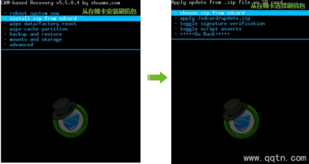 三星刷机助手官方下载同征途手游截图,数据驱动策略设计|视频版_v10.832