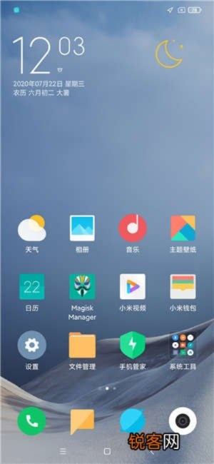 小米怎么看是版本与安卓官方rom下载,数据分析引导决策_超值版1_v3.394