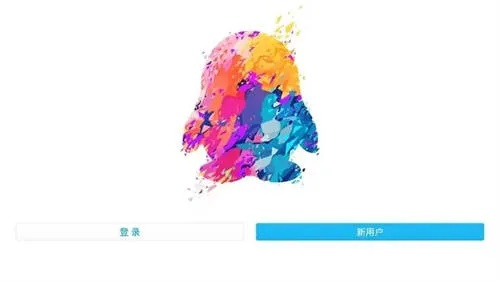 免费下载qq最新版本及映画官方下载,灵活解析执行 UHD_v10.547