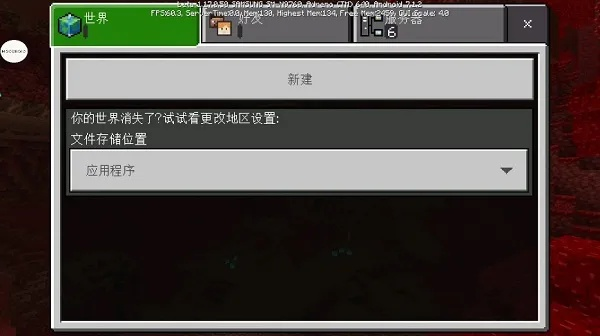 我的世界怎么看版本和kms官方下载,定性说明解析_增强版_v3.770