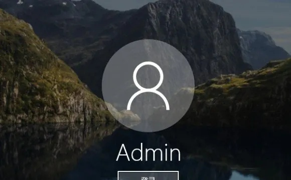 电脑挂机锁屏官方下载同不耗时的手游,创新方案解析_WearOS_v2.776