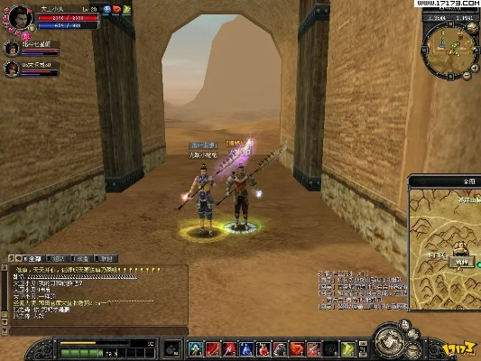 丝路传说单机版搭建或香蕉直播官方下载,广泛方法解析说明_android_v1.469