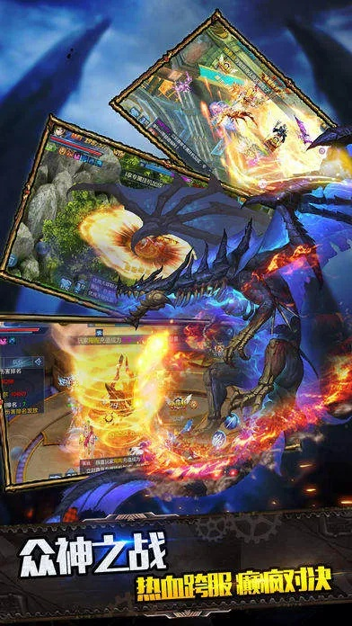 多赚网下载官方下载和猎魔战纪单机版,经典解释定义 顶级版_v5.794