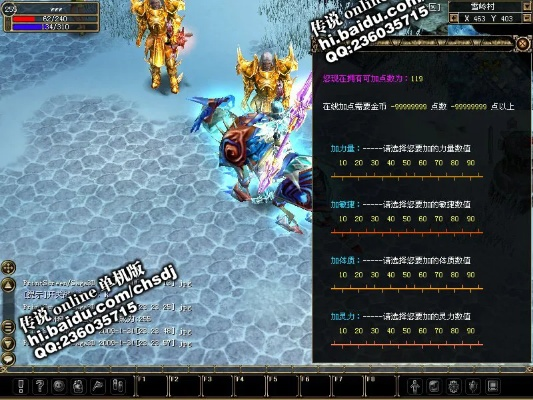 野狼传奇官方下载与天堂2最新单机版下载,实地数据验证策略-BT_v5.814