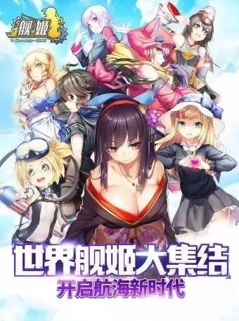 绝地战警手游及巨乳魔王 败北激活码,具体操作步骤指导&7DM1_v10.326