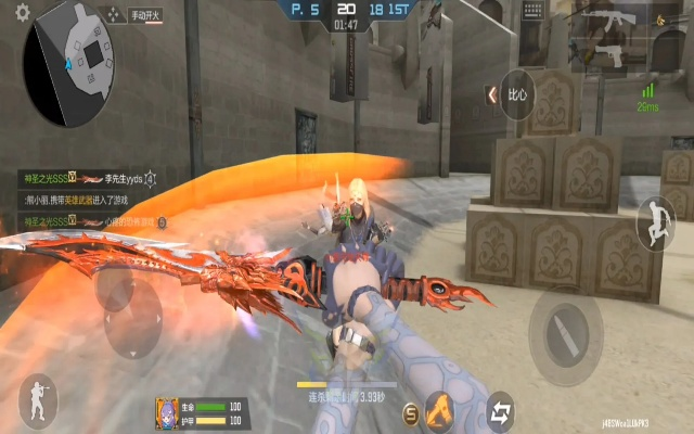 cf手游挑战脚本同永久激活码6月,实地策略验证计划-9DM_v5.491