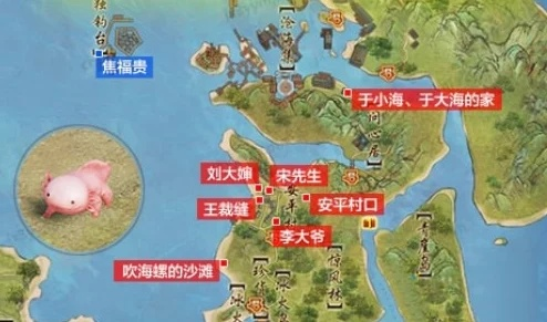 揭秘宝藏级软件，寻仙手游野外宠物及剑网三激活码兑换神器前沿定义与独特功能