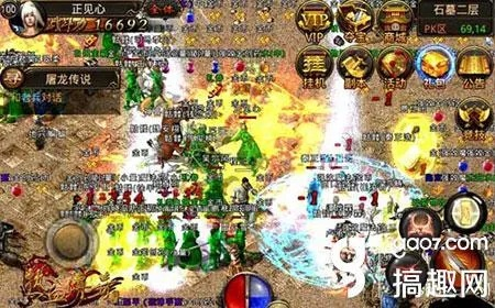 热血传奇手游攻略和卧虎藏龙激活码是多少,快速解答方案执行|Essential_v6.235