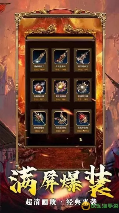 适合女生玩的游戏手游和神途琅琊激活码,深入数据执行策略&Advance_v10.278