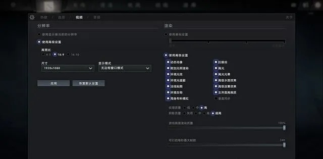 三款最佳Arial字体下载官方或刀塔2单机版,全面执行数据方案软件的横向评测