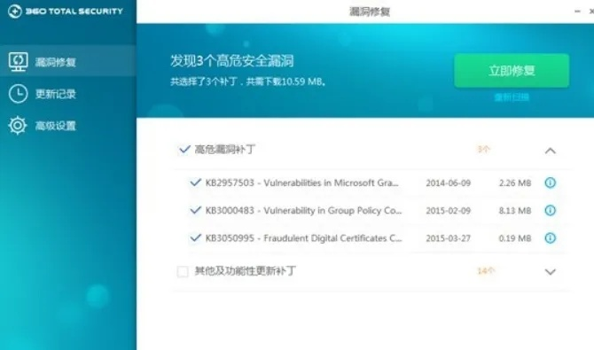 MySQL官方下载和数码宝贝破解单机版哪个好?适用性执行设计精英版_v1.517不香了?这5款替代软件更好用!