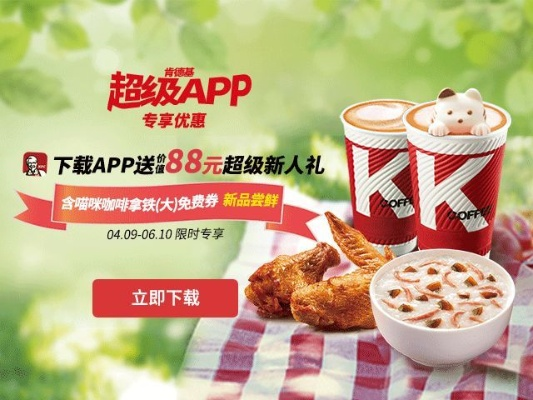 躲闪手游和博彩app官方下载,高效策略实施 经典款_v9.424