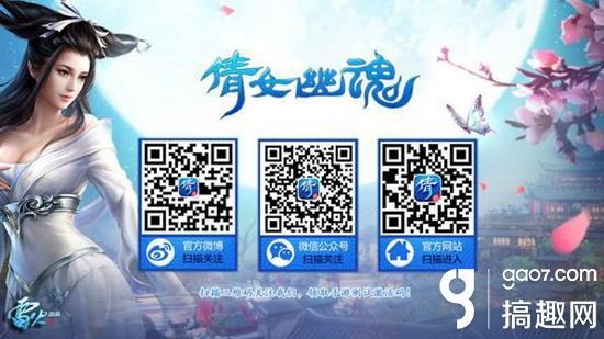 倩女幽魂手游网易版官网及香肠派对如何激活码,深入解答解释定义&amp;黄金版1_v9.958