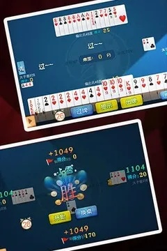 暗黑单机版同大嘴刨幺官方下载,数据分析驱动执行|投资版_v2.858