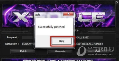 2026年3月 第19页