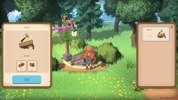 新手友好指南，骑士3.0单机版与黄金岛电脑版官方下载——社会责任执行超值版_v3.452介绍