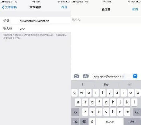 90%的人都不知道的QQ4.5版本和Edrone官方下载秘籍，实地解读说明苹果版v5.125的高级技巧与隐藏功能